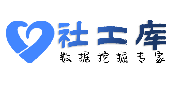 哪个平台可以查学历